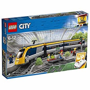 【中古品】レゴ(LEGO)シティ ハイスピード・トレイン 60197 おもちゃ 電車(中古品)