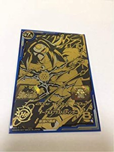 【中古品】【シングルカード】SH8)ブロリーダーク/UR/SH8-65(中古品)