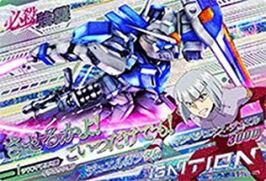 【中古品】ガンダムトライエイジ/VS4-079 デュエルガンダム CP(中古品)