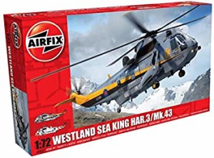 【中古品】エアフィックス 1/72 イギリス空軍 ウェストランドシーキング HAR.3 プラモ(中古品)