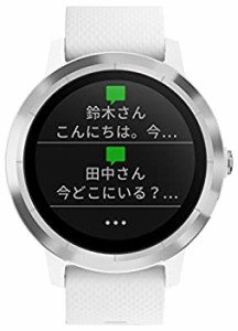 【未使用 中古品】GARMIN(ガーミン) スマートウォッチ 時計 GPS アクティブトラッカー 活動量(中古品)