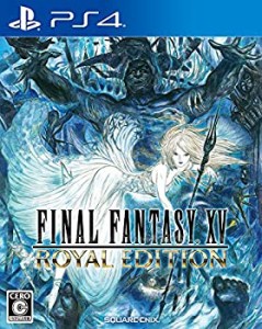 【中古品】ファイナルファンタジーXV ロイヤルエディション - PS4(中古品)