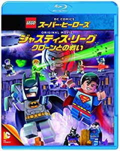 【中古品】LEGO(R)スーパー・ヒーローズ：ジャスティス・リーグ クローンとの戦い [Bl(中古品)