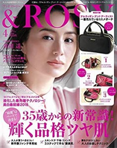 &ROSY(アンドロージー) 2018年 4 月号(中古品)