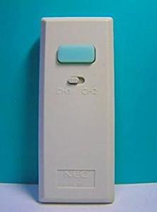 NEC 照明器具用 リモコン RL39(中古品)