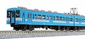 【中古品】KATO Nゲージ 119系 飯田線 3両セット 10-1487 鉄道模型 電車(中古品)