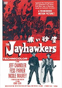 【未使用 中古品】赤い砂塵 [DVD](中古品)