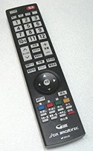 DXブロードテック テレビ リモコン DX BRADTEC MF304JD(中古品)