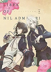 【中古品】ニル・アドミラリの天秤 DVD 壱巻(中古品)