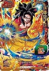 【中古品】スーパードラゴンボールヒーローズUM1弾/UM1-59 孫悟空：ＧＴ UR(中古品)