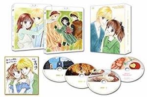 【中古品】アニメ「ママレード・ボーイ」メモリアルBD-BOX [Blu-ray](中古品)