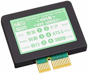 【中古品】KATO Nゲージ サウンドカード 485系 22-241-2 鉄道模型用品(中古品)