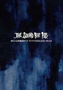 2017.12.09池袋手刀 ワンマンENDLESS DEAD [DVD](中古品)