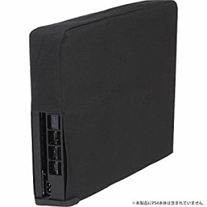 【未使用 中古品】CYBER ・ 本体ホコリ防止カバー スリム 縦置きタイプ ( PS4 用) ブラック -(中古品)