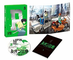 ルパン三世 PART5 Vol.3 [DVD](中古品)