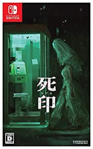 【中古品】死印 -Switch(中古品)