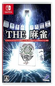 【未使用 中古品】THE 麻雀 - Switch(中古品)