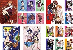 魔法先生ネギま 麻帆良学園中等部2-A 全7巻 + ネギま!? 全9巻 + 春 + 夏 [ (中古品)