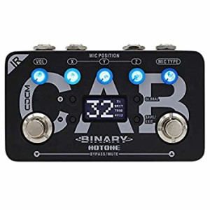 【中古品】HOTONE BINARY CAB CDCMデュアルDSP・キャビネット・シュミレーター[国内正(中古品)