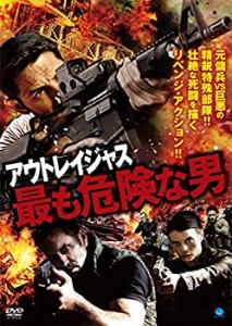 【中古品】アウトレイジャス 最も危険な男 [DVD](中古品)