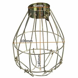 【中古品】Etbotu メタルランプ 電球ガード クランプ ヴィンテージ ライトケージ 吊り(中古品)