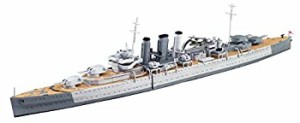 【未使用 中古品】青島文化教材社 1/700 ウォーターライン 限定 イギリス軍 重巡洋艦ドーセッ(中古品)