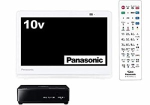 【中古品】パナソニック 10V型 液晶 テレビ プライベート・ビエラ UN-10E8-W 2018年モ(中古品)