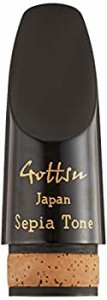 【未使用 中古品】Gottsu will バスクラリネットG45(1.93mm)(中古品)