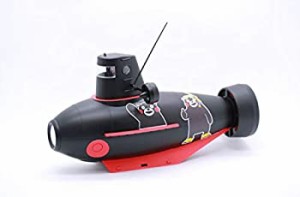 【中古品】フジミ模型 くまモンのシリーズ No.15 潜水艦 くまモンバージョン 色分け済(中古品)