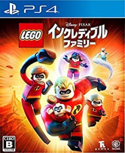【未使用 中古品】レゴ (R) インクレディブル・ファミリー - PS4(中古品)