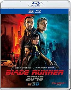 ブレードランナー 2049 IN 3D (通常版) [Blu-ray](中古品)