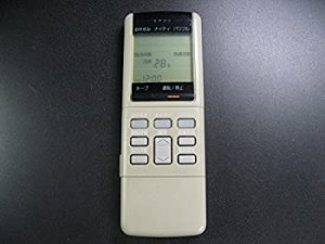 大阪ガス エアコンリモコン A75C318(中古品)