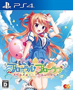 フローラル・フローラブ 通常版 - PS4(中古品)