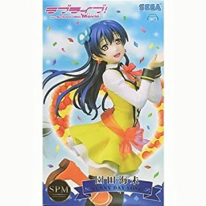 【中古品】セガ ラブライブ SPM スーパープレミアムフィギュア 園田海未 SUNNY DAY SO(中古品)