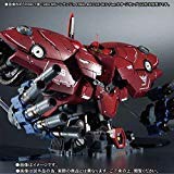 【中古品】ROBOT魂 〈SIDE MS〉 シナンジュ FINAL BATTLE SET：Feat.ネオ・ジオング(中古品)