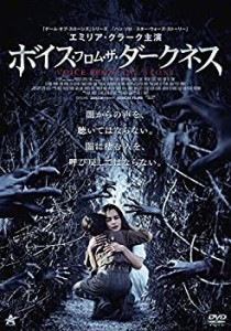 【未使用 中古品】ボイス・フロム・ザ・ダークネス [DVD](中古品)