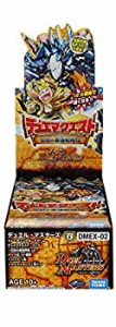 【中古品】デュエル・マスターズ TCG DMEX-02 デュエマクエスト・パック ~伝説の最強 (中古品)