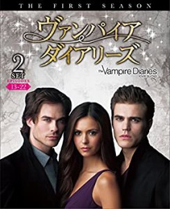 【中古品】ヴァンパイア・ダイアリーズ 1stシーズン 後半セット(13~22話・3枚組) [DVD(中古品)