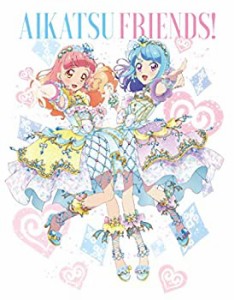 アイカツフレンズ! Blu-ray BOX 4(中古品)