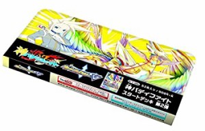 【中古品】フューチャーカード 神バディファイト スタートデッキ第2弾 「ギャラクシー(中古品)