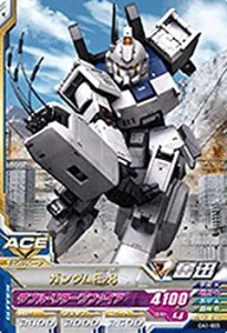 【中古品】ガンダムトライエイジ/OA1-005 ガンダムEz8 C(中古品)