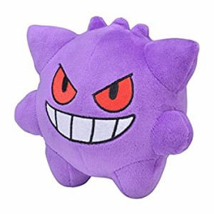 【中古品】ポケモンセンターオリジナル ポケモンドールズ ゲンガー(中古品)