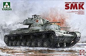 【中古品】タコム 1/35 SMK ソ連軍 重戦車 プラモデル TKO2112(中古品)