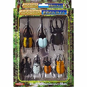 【中古品】ザ・アクセス 立体昆虫図鑑 世界のカブトムシ 昆虫 リアルフィギュア(中古品)