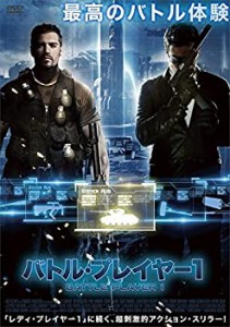 【中古品】バトル・プレイヤー1 [DVD](中古品)