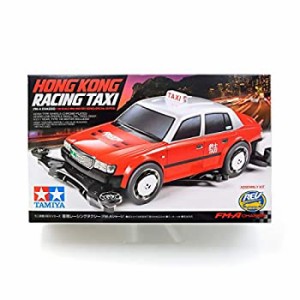 【中古品】【香港限定版/日本未発売】1/32 ミニ四駆REV 特別限定生産モデル 香港レー (中古品)