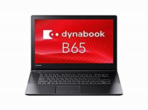 【中古品】東芝 PB65HNB11R7AD11 dynabook B65/H：Celeron 3865U、4GB、500GB_HDD、15(中古品)