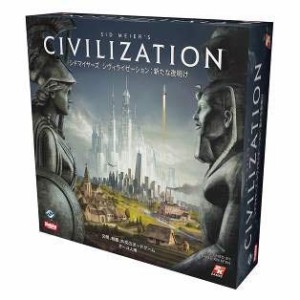 【中古品】ボードゲーム シドマイヤーズ シヴィライゼーション 新たな夜明け 日本語版(中古品)