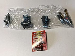 【中古品】H.G.C.O.R.E. ウルトラマン セブン SINCE 1967編 暴君怪獣タイラント with (中古品)