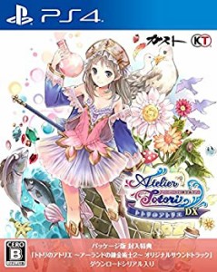 【中古品】トトリのアトリエ ~アーランドの錬金術士2~ DX (パッケージ版特典(オリジナ(中古品)